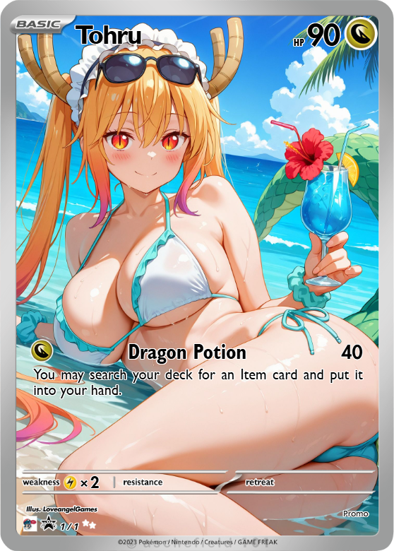 JBX-Waifu Universe Season 2 Saga P11