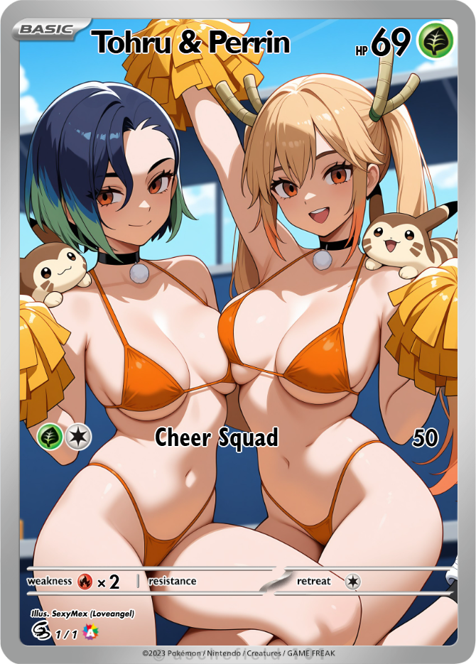 Cheer Squad
