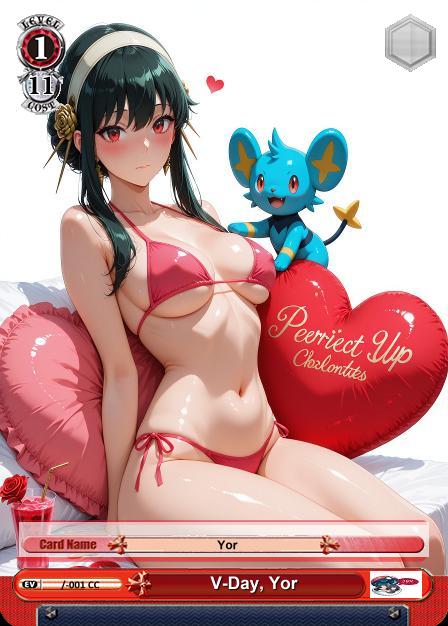 Loveangels Season 2- V- Day