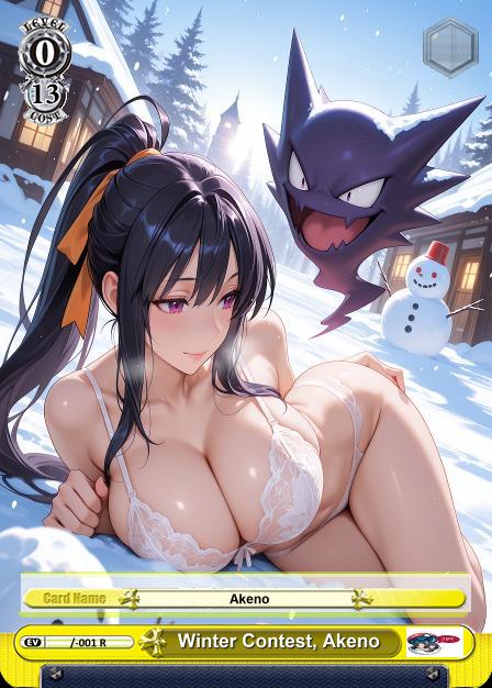 Loveangels Season 2- Winter Contest