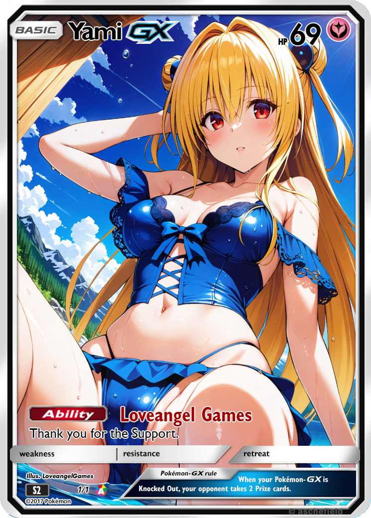 Waifu Set -To Love Ru Set