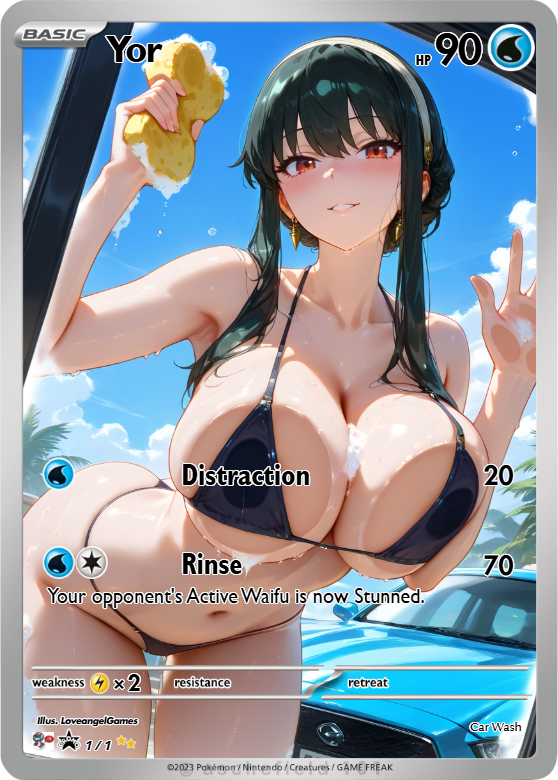 JBX-Waifu Car Wash Series