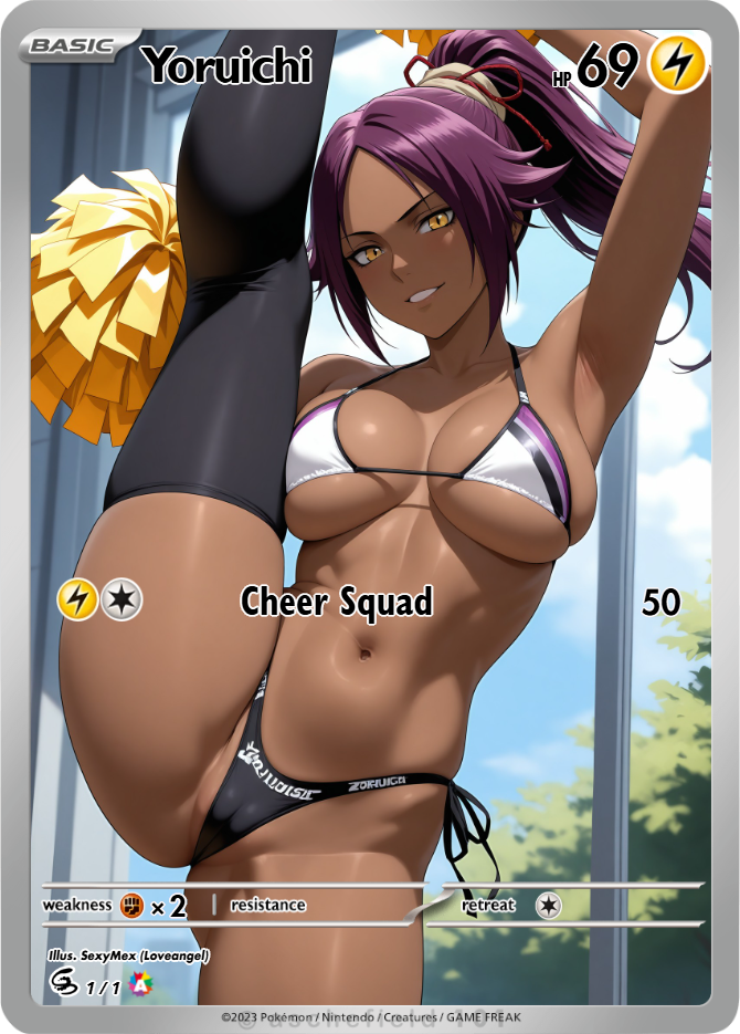 Cheer Squad