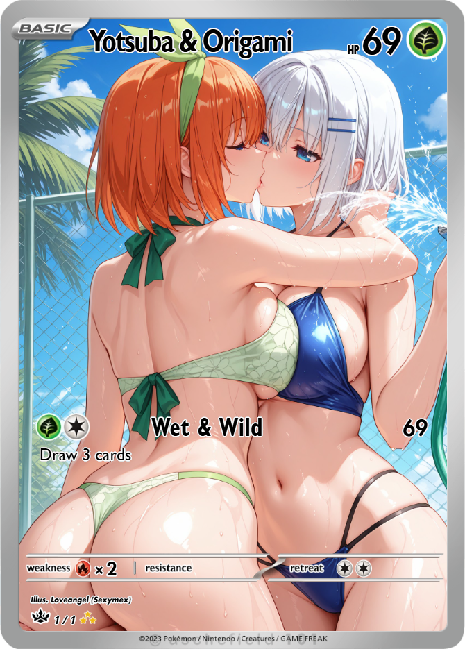 Loveangels season 1- Wet & Wild