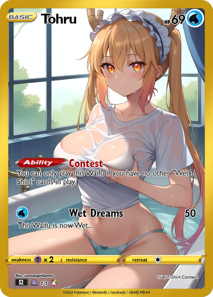 JBX-Waifu Season 2- Wet Tshirt